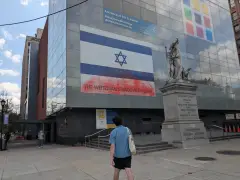 Suspect accused of vandalizing Philly's Jewish history museum surrenders